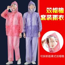 Raincoat rain pants split suit fashion transparent plastic poncho adult outdoor thickened Oxford rain suit