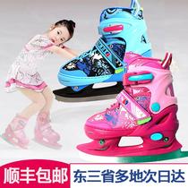 Ice Cutter Shoes Children Adult Adjustable Shoe Size Student Beginner Speed Skating Figure Ball Knife Woman Thickened Warm Man