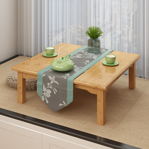 Nanzhu Chinese style Kang few Windows Small tea table tatami simple window sill balcony tea table low table sitting ground