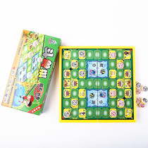 Beast chess foldable magnet chess imported material puzzle leisure entertainment interactive large small magnetic chess game