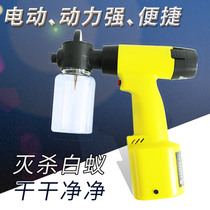 Termite powder spraying machine electric dry powder exterminator gun killing termite termite tool powder new charging handheld