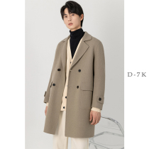 Double-sided woolen coat mens long Korean version of autumn and winter thickened cashmere double-breasted wool woolen coat trend