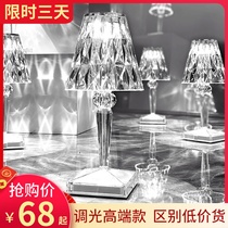 Crystal lamp Italy bedside lamp bedroom night light charging creative LED atmosphere lamp Battery Diamond table lamp