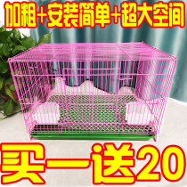 Rabbit Cage Rabbit Cage Home The Dutch Pig Rat Tearote Large Number Pet Cage Rabbit Cog House Supplies Automatic Conservancy Clear and Conservancy Barn