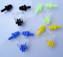Nose clip earplugs swimming silicone bagged adult children soft waterproof earplugs swimming equipment