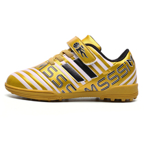 Childrens football shoes mens Velcro broken nails leather Feet Childrens mens and womens young students