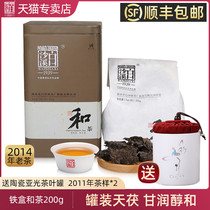 Hunan Anhua Black Tea 2014 Baishaxi 200g and tea iron boxed Tianfula Tea Golden Flower Bulk Pora Tea