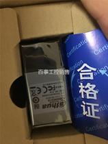 The Big China Industrial Machine A200CU120 3000 phase series USB face array 3 machine bargaining