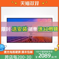 Ultra-short focus light resistant curtain imported 100 120 inch black grid hard screen laser TV anti-light screen non-perforated picture frame screen Fresnel projection screen millet soft and hard screen DNP hard screen