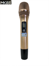 MKBS K7 Baier viers 790 M5 wireless microphone Handheld microphone single set