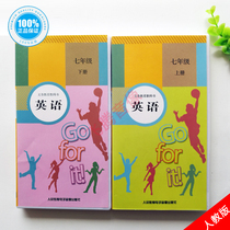  2021 Use the new human education version of the seventh grade upper and lower volumes of English tapes for a total of six discs(excluding books)