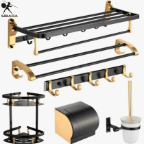 Black folding shelf bathroom towel rack toilet space aluminum towel rack bathroom bathroom hardware pendant set