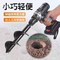 Flowers and grass vegetable drilling drilling drilling drilling drilling drilling drilling drilling drilling rig