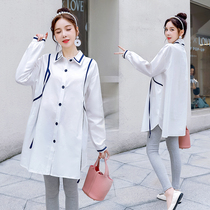 Pregnant women autumn and winter 2020 new Korean version of the shirt loose medium long T-shirt dress leggings two-piece suit