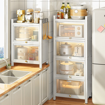 Versatile lockers with door kitchenette containing bowls cabinet floor multilayer nip and shelkers Multi-functional lockers Sub-table flip flops