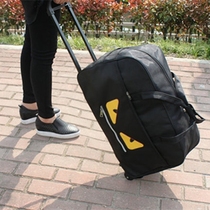 Duffle bag with pulley student accommodation with wheel pull rod portable new men and women travel bag boarding large capacity