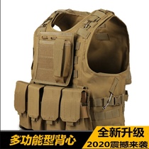 Tactical Vest combat vest may boards quick release cf body armor commando heavy bulletproof back coat weight vest