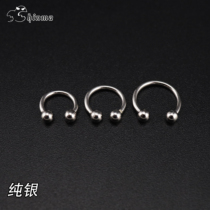 shinma luxury European and American retro s925 whole body sterling silver nose ring nasal septum lip ring horseshoe ring piercing jewelry