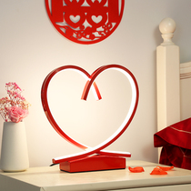 Heart-shaped wedding table lamp wedding room Bedroom bed headlights send bestie gifts accompanied by married Changming Lights Net Red Romantic Atmosphere Light
