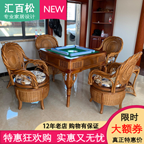 Rattan woven rattan art high-grade solid wood electric automatic mahjong machine mahjong table dual-purpose one mute with chair