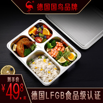 German grid plate 304 food grade stainless steel separation household children office workers adult canteen fast food plate