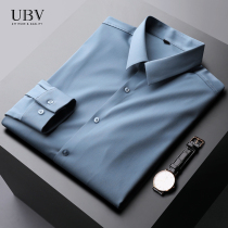 Spring and autumn light business non-iron dress inch shirt smog blue casual shirt men long sleeve seamless ice silk shirt