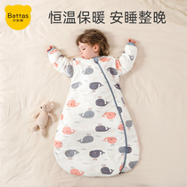 Beptide Baby Sleeping Bag Thickened Constant Temperature Baby Sleeping Bag in Autumn and Winter