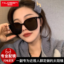 GM Myopia Sunglasses Female Tide Large Face Slim Polarized Sunglasses Equipped with degree driving special anti-UV glasses