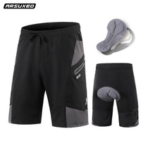Bicycle cycling shorts men mountain bike trousers in summer silicone pad breathable cycling clothing equipped with bicycle pants