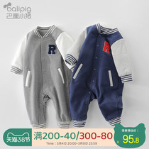 Male and female baby conjoined newborns Harutyu go out over ocean qi Baby clothes spring clothes early birth children Harvest climbing clothes