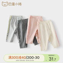 Bali Piggy Girl Pants Spring Children Sports Pants Outside Wearing 90% Pants Infant Long Pants Baby Hitting Bottom Pants