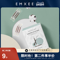Manxi disposable newborn baby belly umbilical cord disinfection sterile baby iodine wine cotton stick iodine cotton swab 36