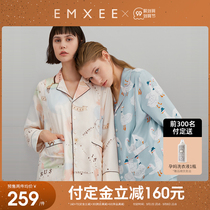 (99 pre-sale) British Xi pregnant womens pajamas spring and autumn cotton moon clothes