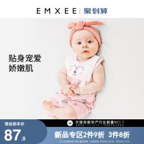 (new product) Kidman Xi Bag Fart Baby Spring Summer Newborns Clothes Conjoined Baby Sleepwear Triangle Khaclothes