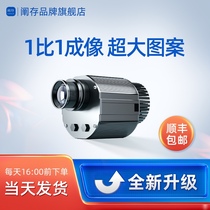 Super large pattern high power advertising logo projection lamp custom waterproof outdoor pattern with text ground wall door head signboard HD rotating commercial projection logo lamp laser lamp customization