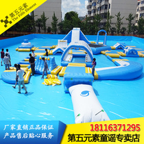 Large water break combination outdoor water park equipment adult bracket swimming pool children water slide toys