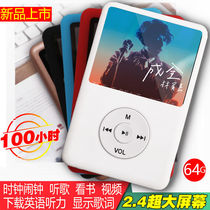 Bluetooth mp3 Walkman student p3 learning English mp4 player Sports listening song artifact recording card
