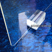 Isolation plate acrylic crystal base Asiael T base tooth clamp flat clip bending triangle cross seat