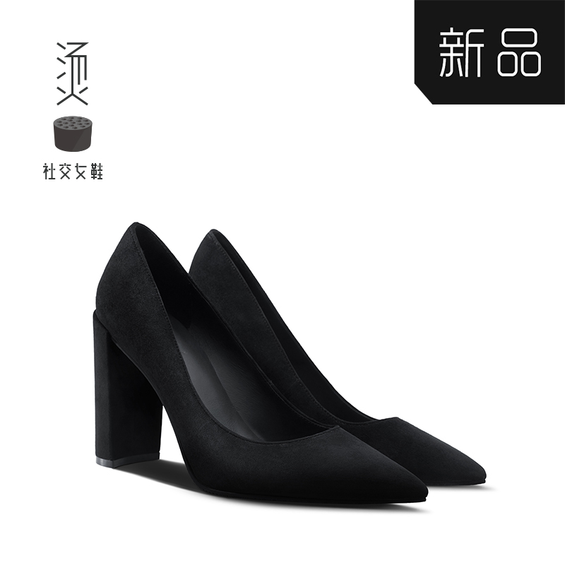 Hot social women's shoes 2018 autumn black sheep's thick high heels fashion new pointed leather single shoes women