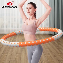 Hula hoop belly beauty waist aggravated weight loss thin waist belly male artifact lazy slimming fat burning fitness Women