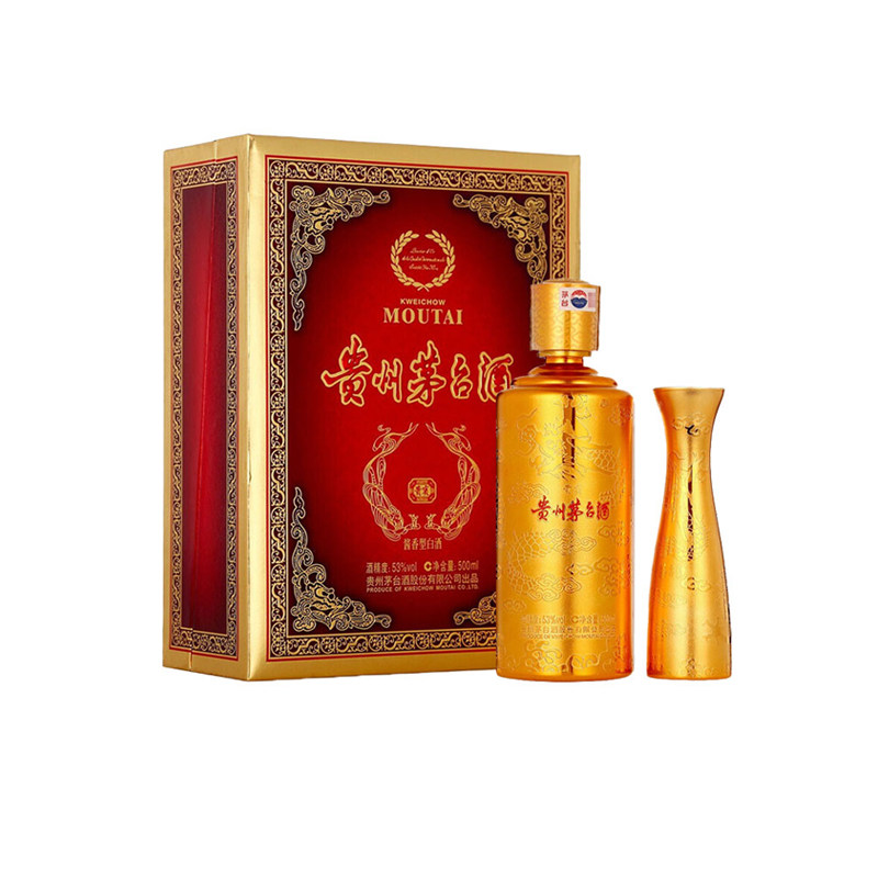 贵宾茅台酒-贵宾茅台酒促销价格、贵宾茅台酒品牌- 淘宝