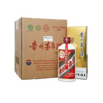 貴州茅台酒500ml53% 貴州茅台酒癸卯兔年53度500ml – OMY Cellar