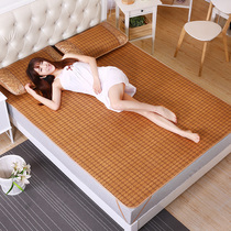  Summer mat 1 8m bed three-piece foldable rattan mat 1 5 single student dormitory 1 2m 0 9 mat
