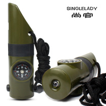 Outdoor camping seven-in-one multi-functional whistle survival whistle lifesaving whistle with LED light thermometer compass