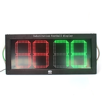 Football electronic substitution card Football game electronic scoreboard double-sided LED display football referee substitution card