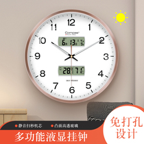 Combus creative wall clock living room clock modern silent hanging wall simple fashion calendar clock quartz clock home