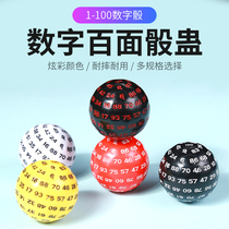 100-sided dice 100-sided 1-100 digital multi-sided sieve color dice running group game accessories Table game props