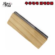 Horse comb equestrian hair remover livestock horse brush horse cleaning brush comb stable tool supplies