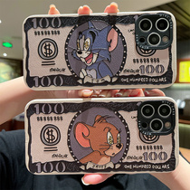 Banknote cat and mouse suitable for iphone13 mobile phone case Apple 11 silicone set 12promax soft shell x xs xr relief 7p couple men and women pro Japan Korea