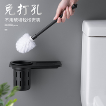 Black space aluminum toilet brush holder hole-free toilet cleaning brush toilet seat brush ceramic cup toilet rack